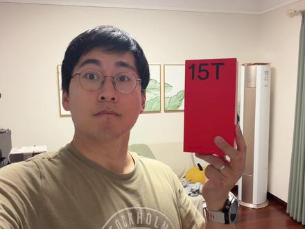 【隔壁老谢】一加15T简评:生不逢时! 贵了!晚了!
#一加15t #一加 #游戏手机 #小屏旗舰 #开箱