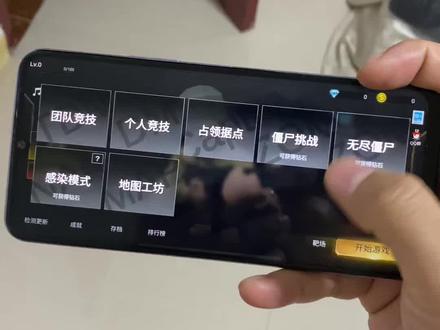 《黑盒资源》前线模拟战游戏下载教程,前线模拟战手机怎么下载 #前线模拟战 #二战前线 #二战前线模拟器 #前线模拟战下载