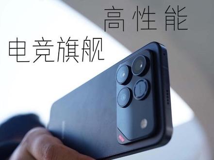 荣耀WIN系列,重度游戏玩家必备#荣耀WIN#荣耀WINRT