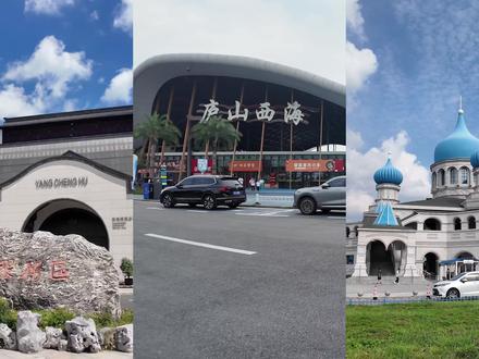 全国最离谱的3个高速服务区,里面居然像个景区..?