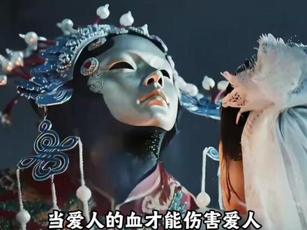 Enemy最新一集真的太震撼了#Enemy#夏天煎饼#短剧#民国#家国情怀