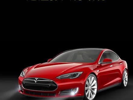 你以为你的特斯拉只是用来开的吗?特斯拉这些付费功能一定让你大开眼界!#特斯拉 @抖音小助手