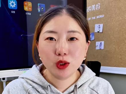 沈阳初三各区一模结束了!每个区的题都是各有千秋,很值得孩子都做做
#真题#家长必读#初三#中考#模考