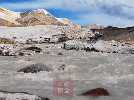 秒懂八下地理,三江源地区#地理 #涨知识 #中国地理