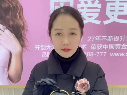 今日分享:古法金两世欢手镯🎈 🎈 🎉 🎉 🎊 🎊 🎊
一个荷花,一个莲蓬,含苞
待放的莲花和莲莲即为两世,醒同根并蒂同心,又名雨世欢,与你一生还不够,下辈子也要一样与你心连心💞💞💞
#人民路172号赛菲尔恒盛金店