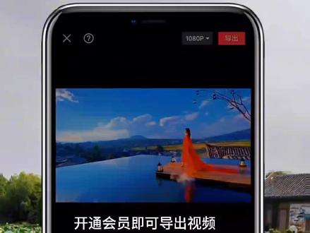 剪映实用小技巧 #教程 #抖音基础知识分享