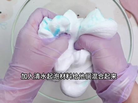 喜子版无硼砂无胶水教程#史菜姆 #做泥教程 #解压视频 #粘土