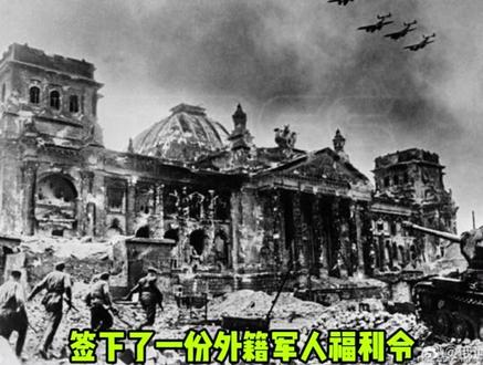 历史归历史 契约归契约