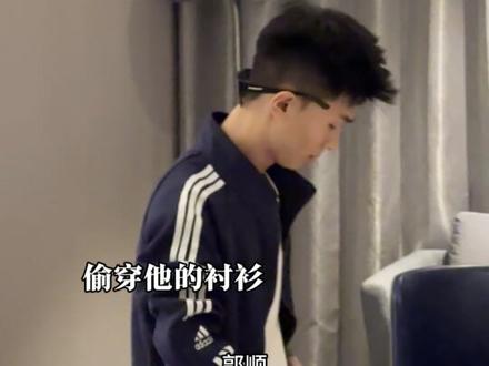 一逗就害羞真的很可爱#肌肤未来二代377面霜#星粉宇宙