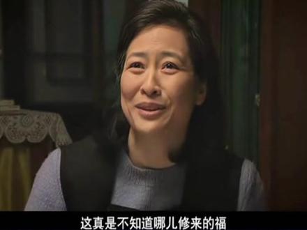 老大遇上一个好姐姐 #你是我兄弟 #张嘉益 #邓超 #年代感 #爱情 @抖音小助手