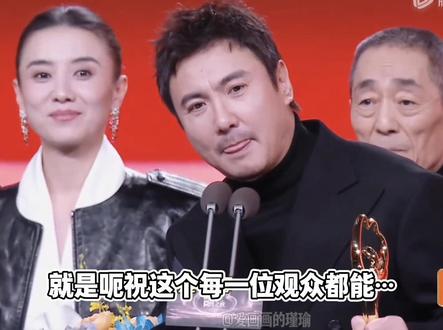 沈腾|为了记住slogan这个单词 其他全忘了 #灵魂画手 #手绘 #沈腾 #微博之夜