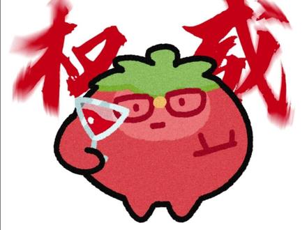 这个系列迎来了她最权威的母亲!!! #bro #祖国万岁 #成就 #当bro以为自己很有影响力时 #我担秒了全世界@DOU+小助手 @抖音小助手