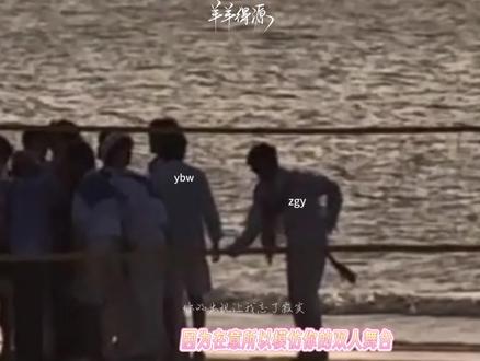 大方的反义词是小圆#天文望源镜 #桂文 #张桂源 #杨博文 #吃醋