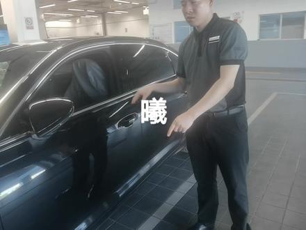 爱车小课堂故障现象—无钥匙进入只可以锁车无法解锁解决办法—车辆设置内便捷钥匙关闭,只可以触摸上锁无法解锁
