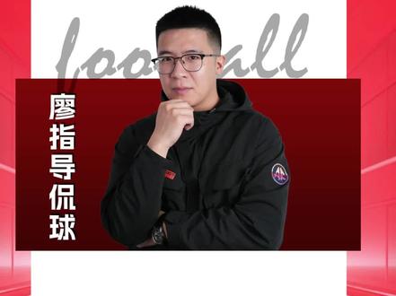 博洛尼亚vs克雷莫纳 阿罗卡vs布拉加 巴列卡诺vs巴伦西亚 伯明翰vs沃特福德#博洛尼亚vs克雷莫纳 #阿罗卡vs布拉加 #巴列卡诺vs巴伦西亚 #伯明翰vs沃特福德 #足球