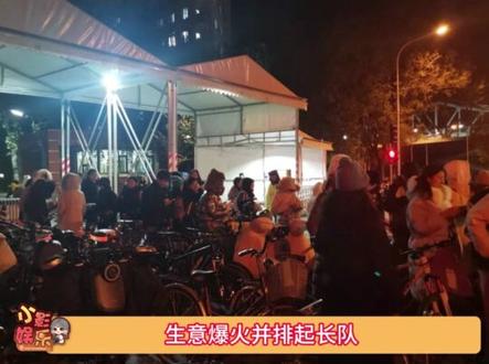 鹅腿阿姨整个京圈都为之疯狂,这到底能有多好吃