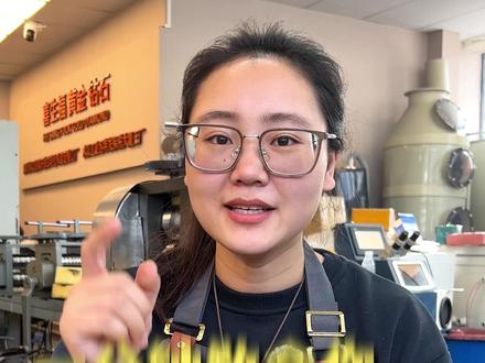 中行金条怎么买!一分钟教会你 银行金条怎么买才能便宜又保真,划算不踩坑,零基础小白也能看得懂的买金避坑指#金条 #今日金价 #黄金 #避坑指南 #银行金条 #黄金知识 #年轻人买金