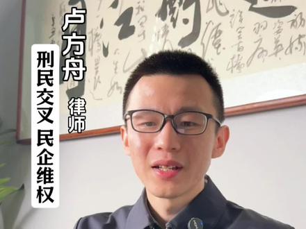 辅警能骑警用摩托吗?#辅警#摩托 #禁摩