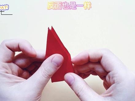 一步步讲解教你怎么折千纸鹤,创意 #手工折纸教学视频教程