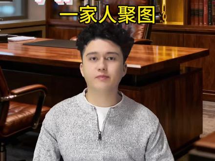 #豆包ai#豆包P图已经nextlevel了