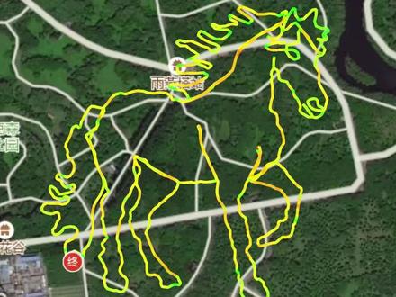 奥森北园西门到画马起点 快速找到奥森北园画马起点,看这一条视频就够了。#画马 #教程分享 #真实生活分享