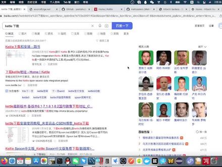 Kettle最新安装包找不到下载地址的看这里