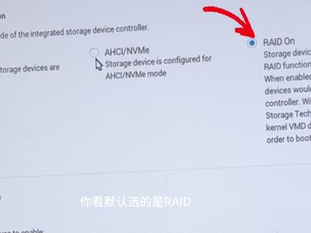 装机必看:戴尔笔记本卡Logo无限转圈怎么解决? #电脑装机 #电脑小技巧