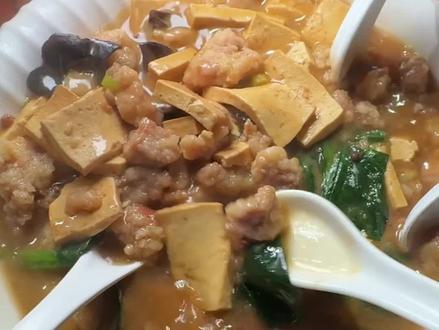 河津人都爱吃的麻莲烩豆腐#河津胡掌柜私房菜 #河津美食