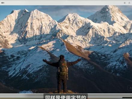 坚持喘气8828天丨 大虾钳OpenClaw三个实用Skills,为大年初八Seedream2.0 API做好准备!#科技新闻 #OpenClaw #超级个体 #自动化工作流 #呼吸健康保卫战