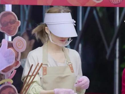 赵露思vlog第一期预告!为什么要摆摊?摆摊我是认真的~#赵露思 #vlog #摆摊 #路边摊