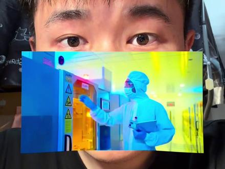 半导体岗位揭秘系列- FE厂务工程师
简单分享下晶圆厂厂务工程师FE的岗位情况,聊聊工作内容、优缺点还有适合人群,给想进半导体的小伙伴做个参考~大家还想了解哪个岗位,评论区打出来!#长鑫存储 #半导体 #应届生求职 #春招 #岗位解析
