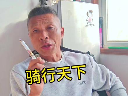 电动摩托车临牌,到底是换牌,还是怎么办#石佛老赵