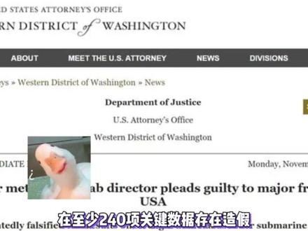 我们当年被美国人忽悠得有多惨? #美国 #中国 #万万没想到