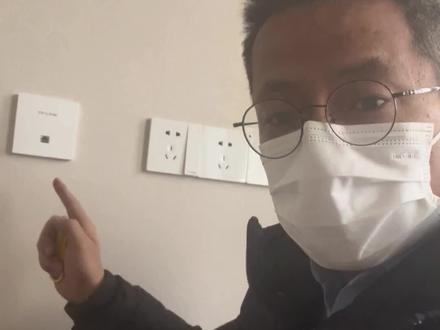 面板AP的优点你了解吗#wifi覆盖方案