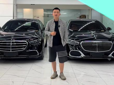 迈巴赫S480与普通S400有哪些区别呢?#奔驰 #二手车 #迈巴赫s480 #s400 #每天推荐好车 @DOU+小助手