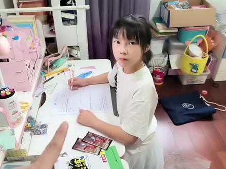 晗晗把奥特曼卡片带学校去,金沙欧布SP被老师没收了,能要回来吗 #奥特曼卡片 #奥特曼 #奥特曼玩具