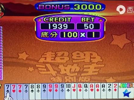 128倍,你们打过吗?#怀旧游戏