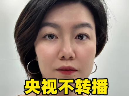 央视不转播世界杯,最大赢家居然是中国球迷? #世界杯 #央视 #斯诺克 #丁俊晖 #电商