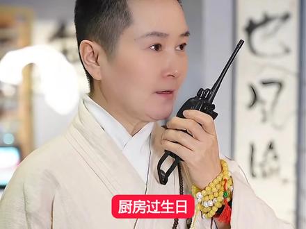 长寿面长寿面,厨房过生日,给老人做的软烂一些#厨房厨房 #抽象 #搞笑 #谦喜素食 #素食餐厅