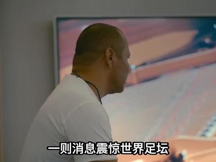 巴西官宣世界杯大名单,内马尔凭什么入选?