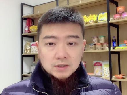 食品添加里面的动物成分#清真 #清真食品 #回族