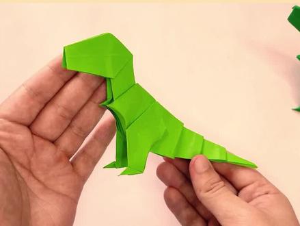 六一儿童节,用纸折霸王龙,孩子很喜欢它 #六一儿童节礼物 #六一儿童节手工 #折纸教程 #折纸玩具 #恐龙折纸