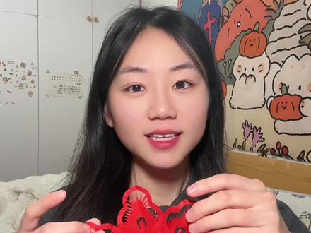 圣诞节元旦春节都能用的上的剪窗花,太有节日氛围了#手工diy #节日仪式感 #窗花 #青年创作者成长计划