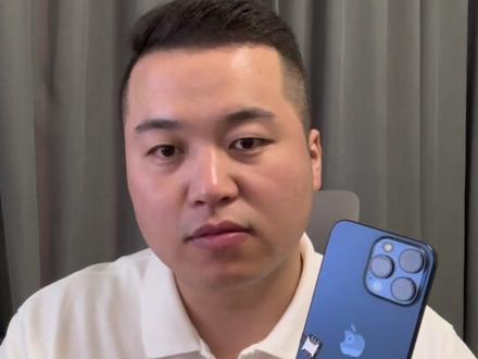 美版iPhone 15Pro最新改卡方案,外置卡槽!这种改卡,你会买单吗!#卡贴机 #华强北 #有锁机#改卡槽 #iphone15 @抖音小助手