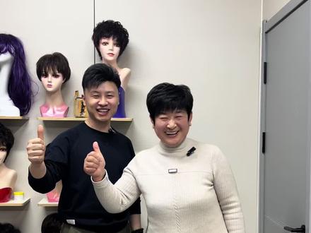 感谢武城大姐认可!#德州专业设计假发#轻薄透气一年四季都可以佩戴 #假发#定制假发 #假发定制