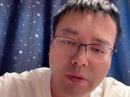 翱捷科技价值再评估 #芯片 #半导体 #ai