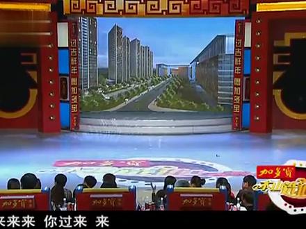 经典喜剧小品完整版……(追尾)