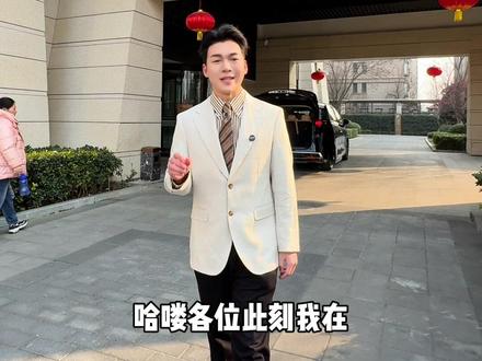 2026 布幔风又火起来了?🤎咖色帷幕一落 风里都是温柔褶皱#南阳婚礼 #婚礼场布 #南阳定制婚礼#南阳轻奢概念婚礼 #南阳婚礼主持人国庆