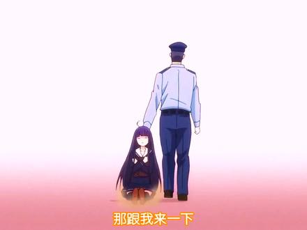 今天是他们分手的第三天#二次元 #动漫名场面 #我要上热门