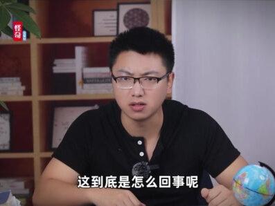百万粉丝雅典娜liya,被闺蜜卖到东南亚,会遭遇什么? #网红 #雅典娜liya最新消息 #东南亚 #缅甸